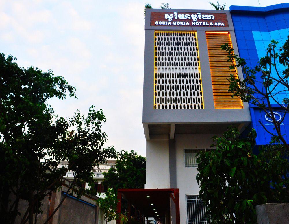 Sun Inns Hotel Siem Reap Exterior photo
