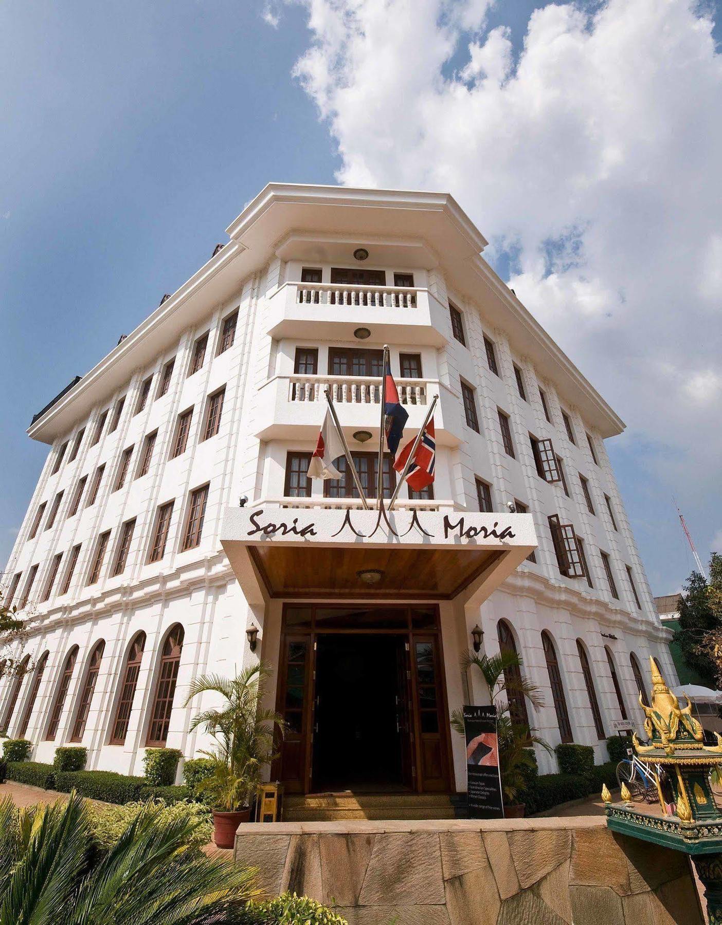 Sun Inns Hotel Siem Reap Exterior photo