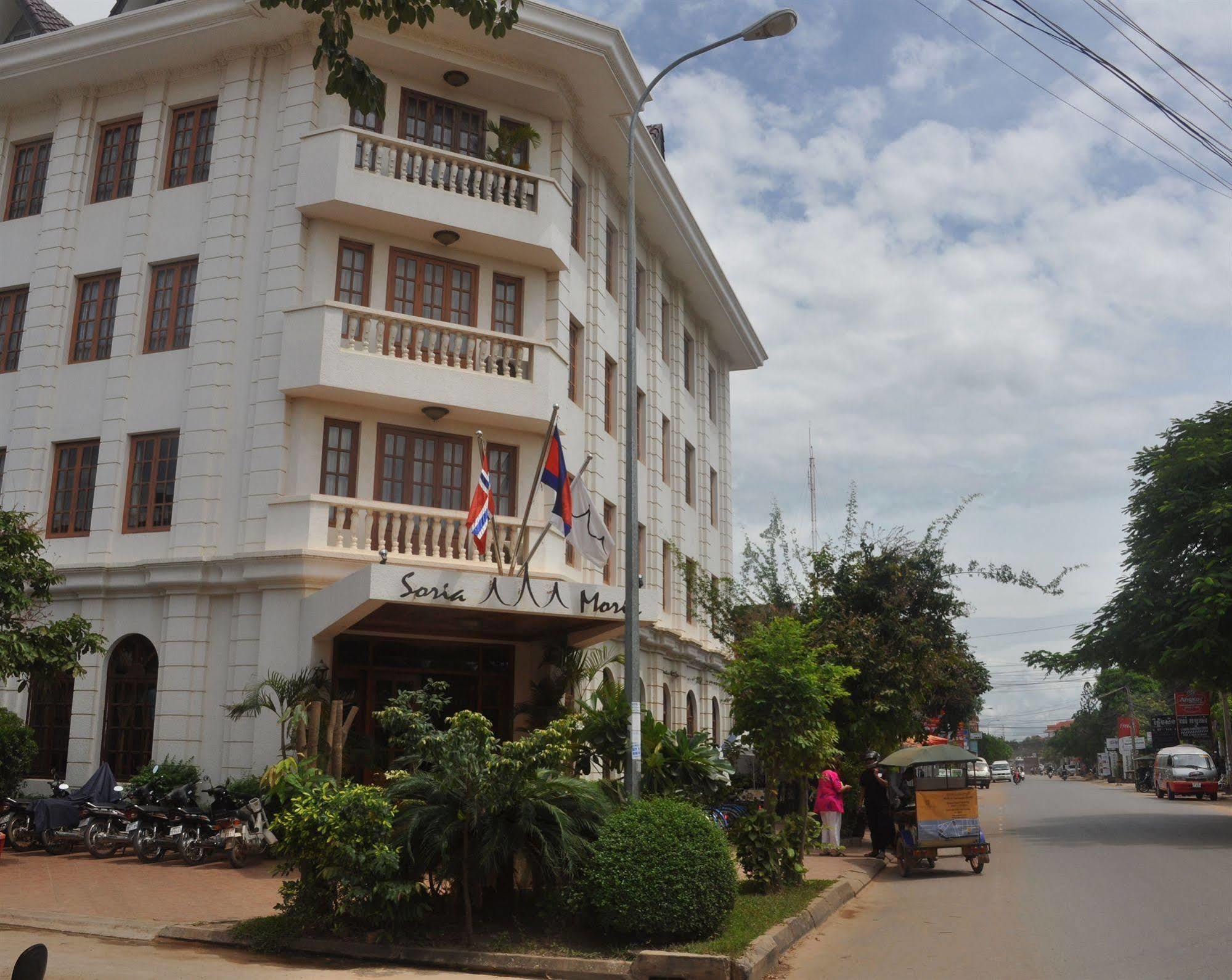 Sun Inns Hotel Siem Reap Exterior photo