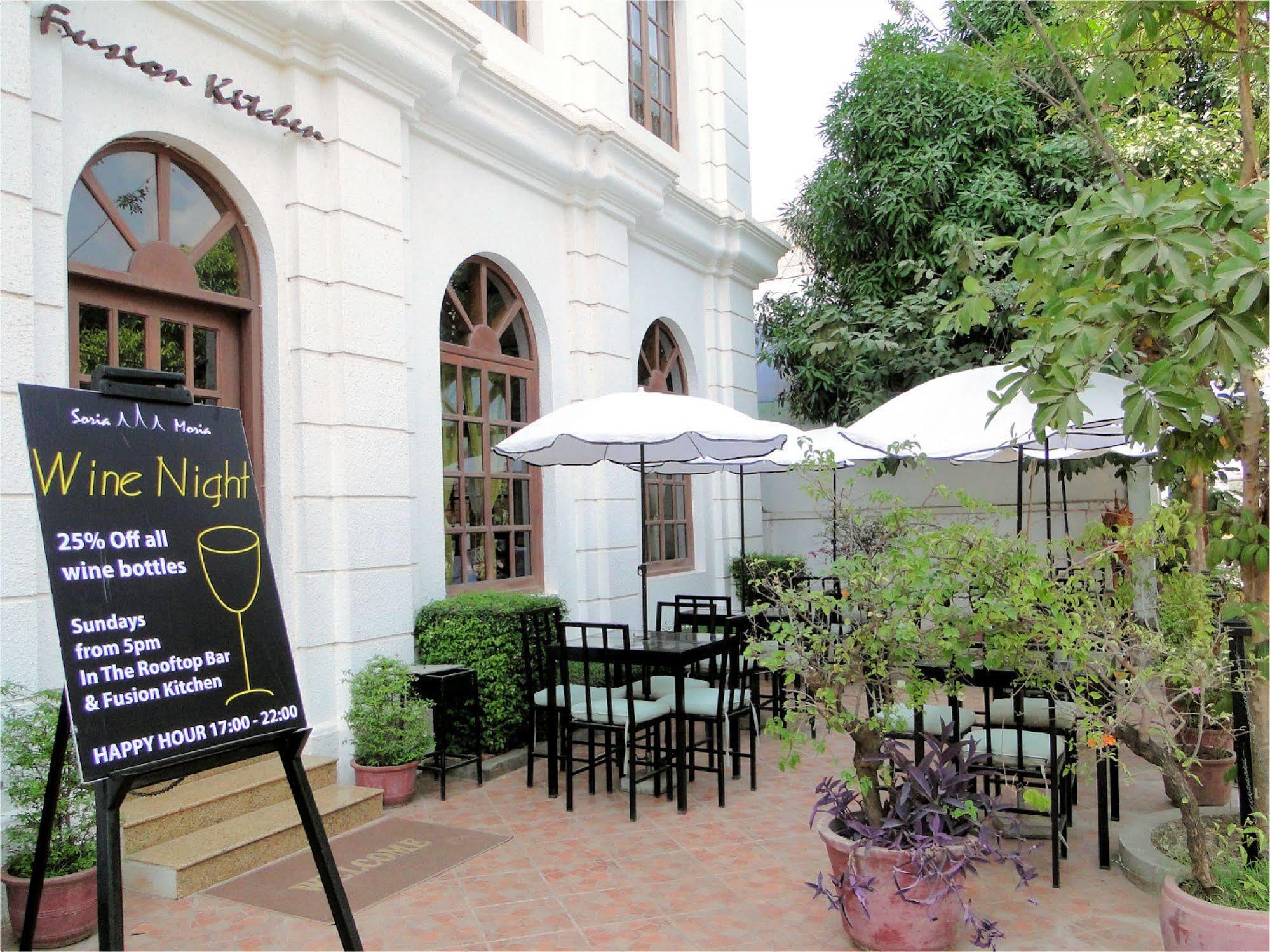 Sun Inns Hotel Siem Reap Restaurant photo
